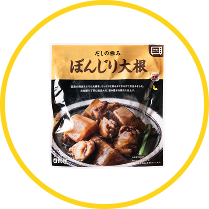 商品の画像