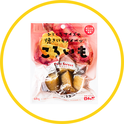 商品の画像