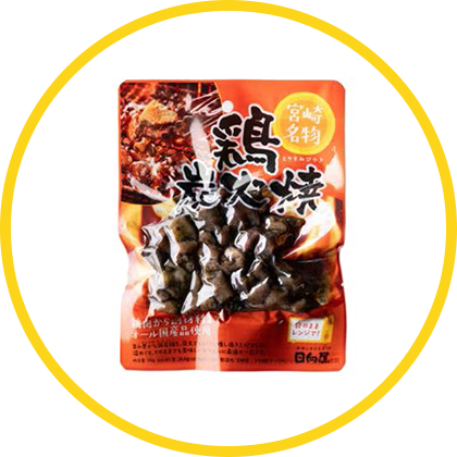 商品の画像