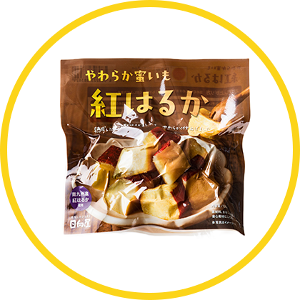 商品の画像